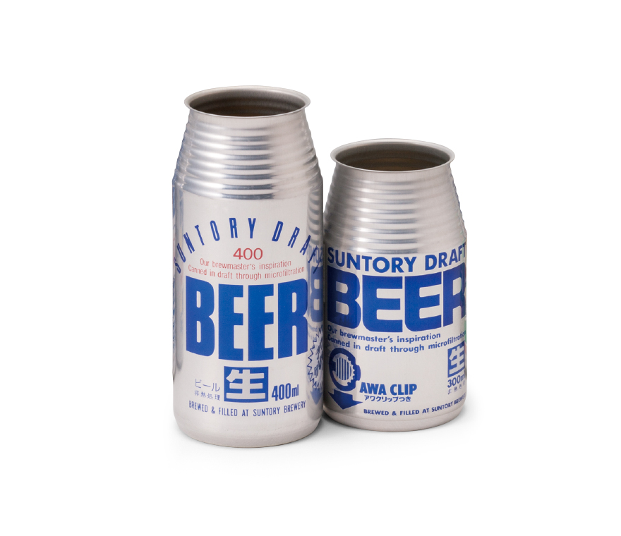 飲料缶