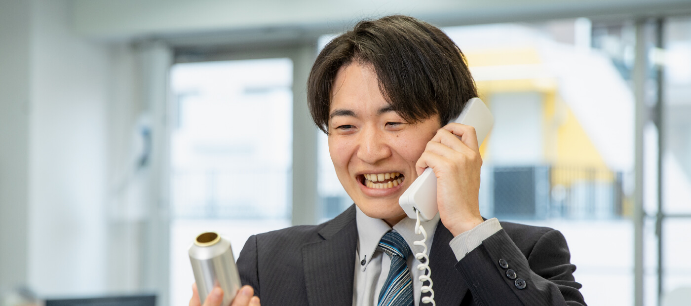 営業