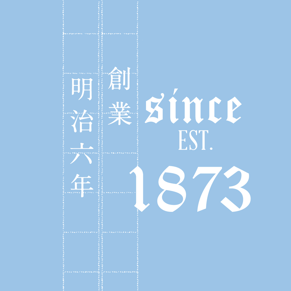 武内プレスを知る
