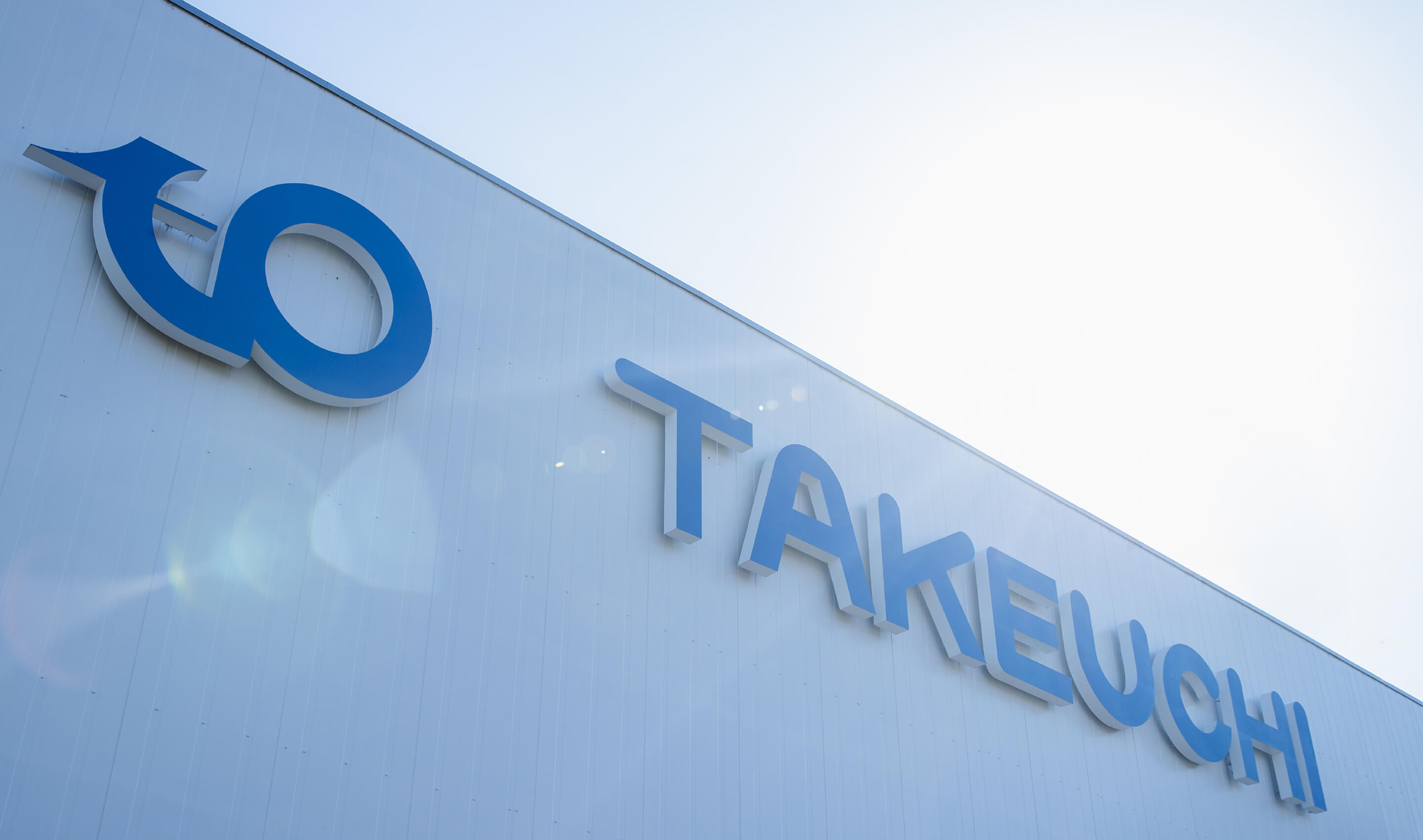 武内プレスを知る