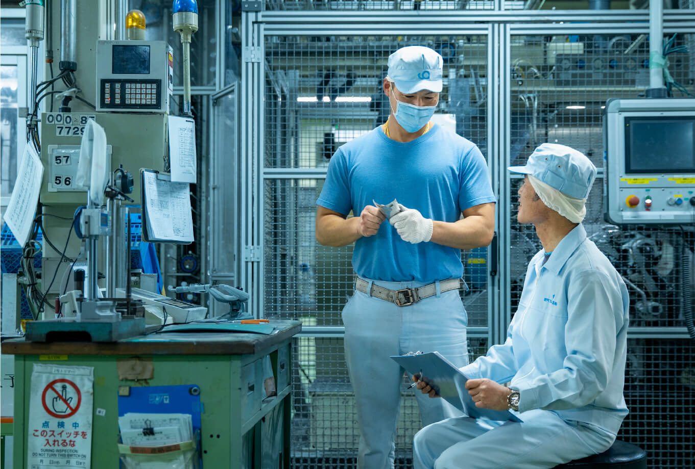 ものづくりの現場