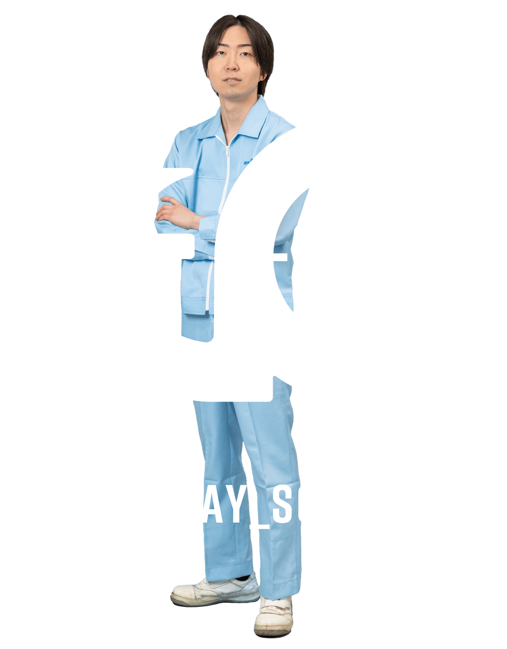 インタビューK.Y.