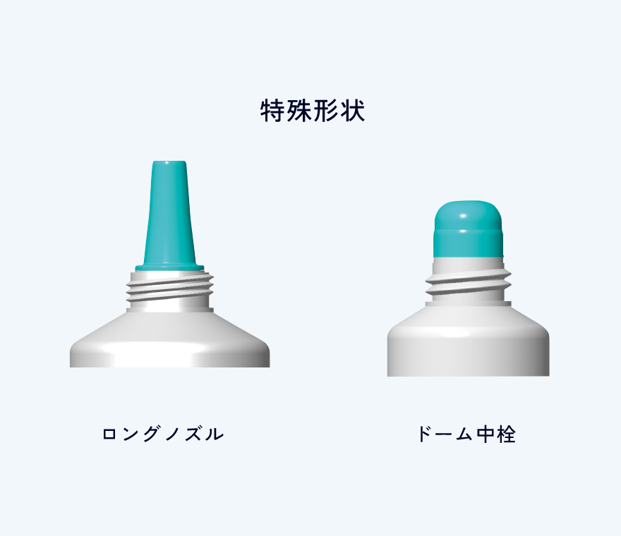 樹脂チューブ