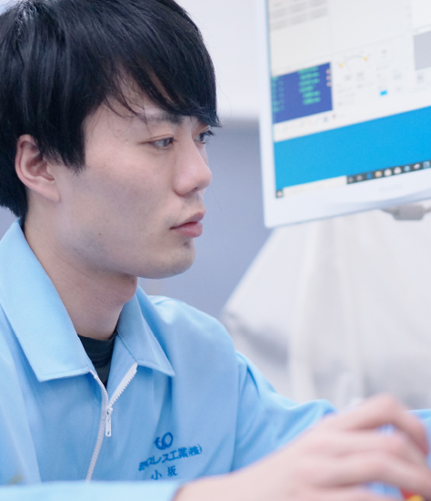採用情報